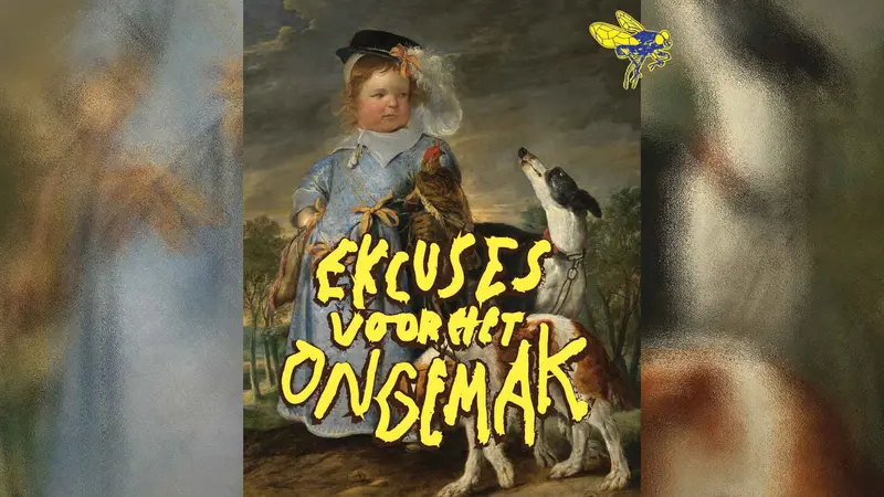 Excuses voor het ongemak Ouroboros